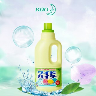 Chai tẩy quần áo màu KAO 1000ml hàng Nhật nội địa