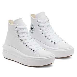 Giày converse 1970s chuck all star move high top