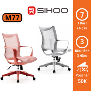 [Hoả Tốc] Ghế Sihoo M77 Xám, Đỏ - Ghế Xoay Văn Phòng Thiết Kế Công Thái Học Sang Trọng, Hiện Đại Mẫu Mới Nhất 2024.