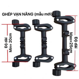 Bộ ghép xe đẩy đôi cho bé