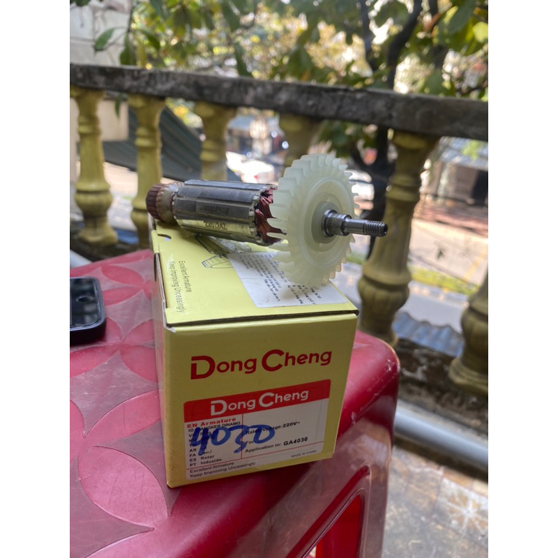 Rotor máy mài góc GA4030 DongCheng