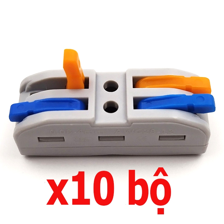 COMB 10 BỘ Cút nối dây điện đôi 2P 2 cổng vào 2 cổng ra PCT 222