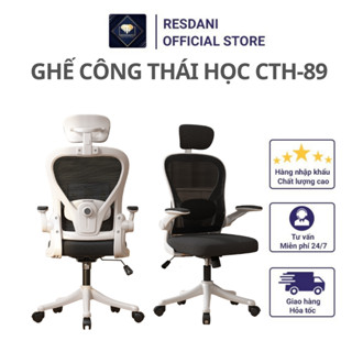 Ghế Văn Phòng, Ghế Làm Việc CTH - 89 Resdani Thiết Kế Công Thái Học, Hỗ Trợ Thắt Lưng Nệm Ghế Kết Hợp