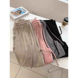 [MTM STORE] QUẦN THUN DÀI - 3683