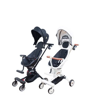 Xe đẩy Rico TOBE Đảo Chiều Ngả Lưng Đệm Ngồi Mái Che Khóa Bánh Gấp Gọn Đai An Toàn MS 8105