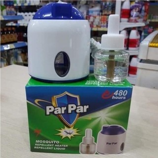 Máy đuổi muỗi xông tinh dầu parpar kèm 2 lọ tinh dầu