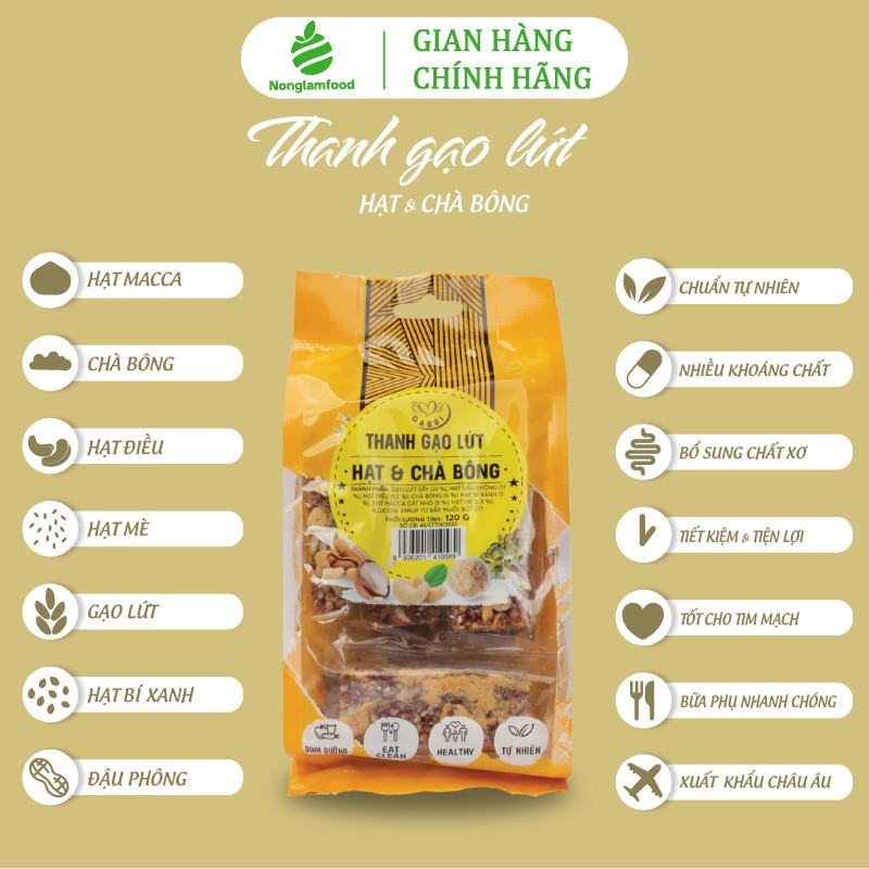 Thanh gạo lứt hạt và chà bông, rong biển Gabri Nonglamfood túi 7 thanh 119g | Hỗ trợ ăn kiêng giảm cân, bữa ăn thay thế