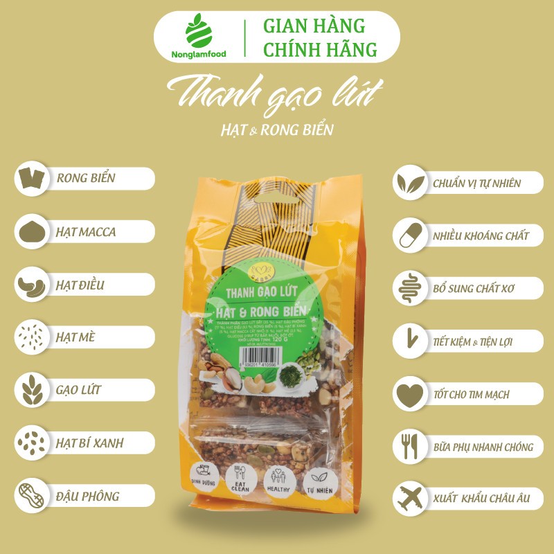 Thanh gạo lứt hạt và chà bông, rong biển Gabri Nonglamfood túi 7 thanh 119g | Hỗ trợ ăn kiêng giảm cân, bữa ăn thay thế