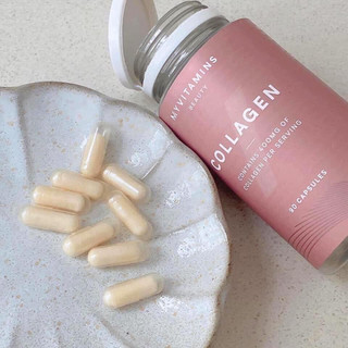 COLLAGEN MYVITAMINS thủy phân Pháp 90 viên