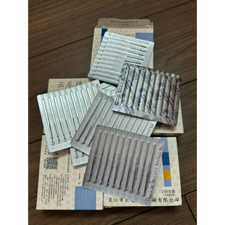 Vỉ 10 Kim Châm cứu ,kim đốt mụn ruồi ,mụn thịt,mụn cóc,tàn nhang,đốt ổ hôi nách dùng trong spa tmv