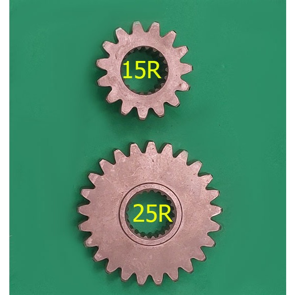 Cặp nhông 15-25R độ hộp số máy gặt KUBOTA DC70