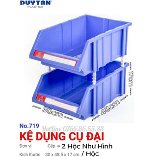 🌱Duy Tân Store🌱 CẶP Kệ đựng dụng cụ ĐẠI 30 x 48.5 x 17 cm -Nhựa duy tân - Kệ đựng ốc ít ,vật dụng