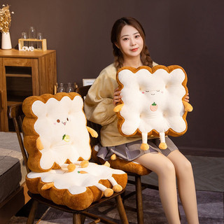 Nệm lót ghế xe oto đệm ngồi bệt gối ôm tựa hỗ trợ giảm đau lưng (mã 03)