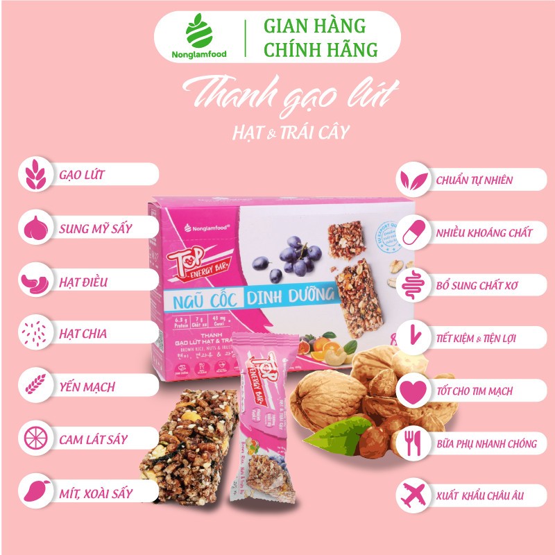 [THUẦN CHAY] Thanh năng lượng gạo lứt ngũ cốc Hạt và Trái Cây Nonglamfood hộp 8thanh136g| Ăn kiêng giảm cân, ăn CHAY