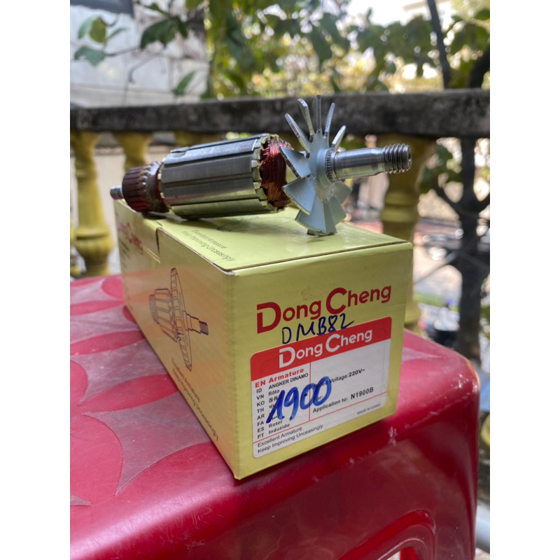 Rotor máy bào gỗ DMB82/N1900B DongCheng*