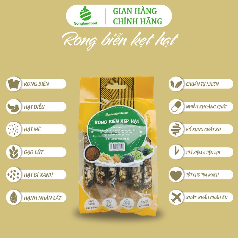 [THUẦN CHAY] Thanh rong biển kẹp hạt KHÔNG ĐƯỜNG Nonglamfood túi 95g 8 thanh | Rong biển kẹp hạt giòn rụm, ăn vặt