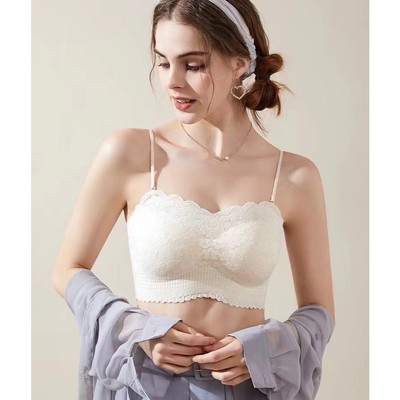 (BST Mới) Áo quây 2 dây kiểu bra ren Vicci phong cách gợi cảm quyến rũ AV.12