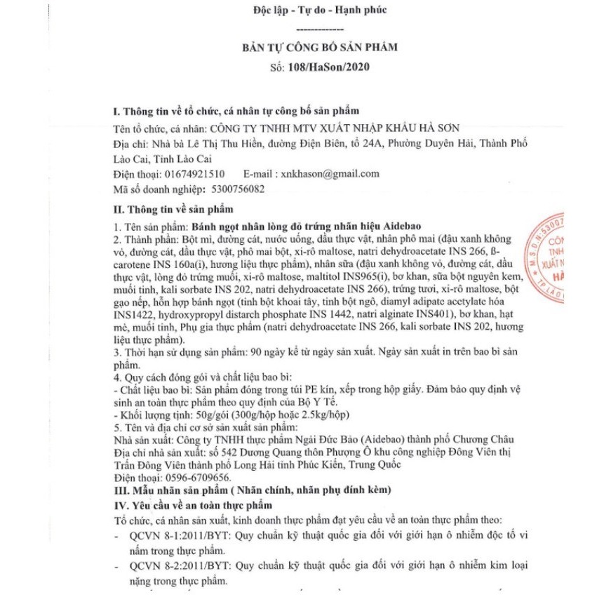 Set 5 Bánh trứng chảy ngàn lớp - Bánh trứng muối tan chảy Đài Loan