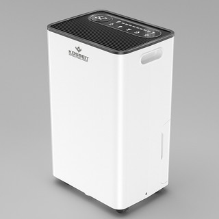 Máy hút ẩm kosmen km 60s - bảo hành 24 tháng đổi mới 30 ngày
