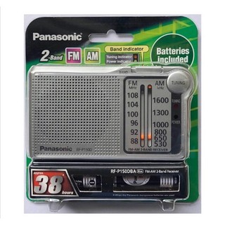 Đài radio panasonic rf - p150 fm/am kèm 2 pin