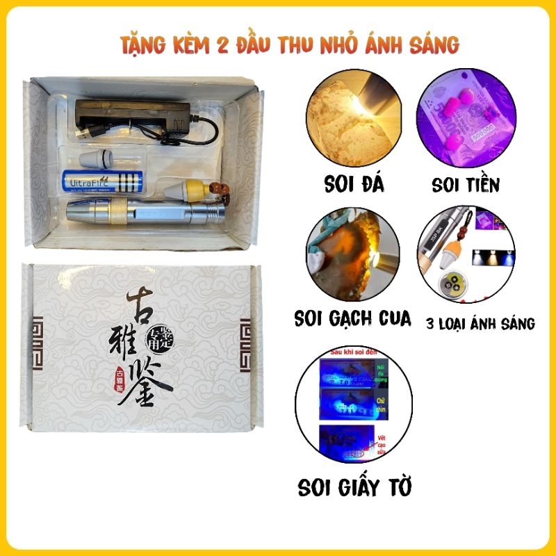 ĐÈN SOI ĐÁ  , GIẤY TỜ,GẠCH CUA BK01 3 loại ánh sáng kèm sạc pin