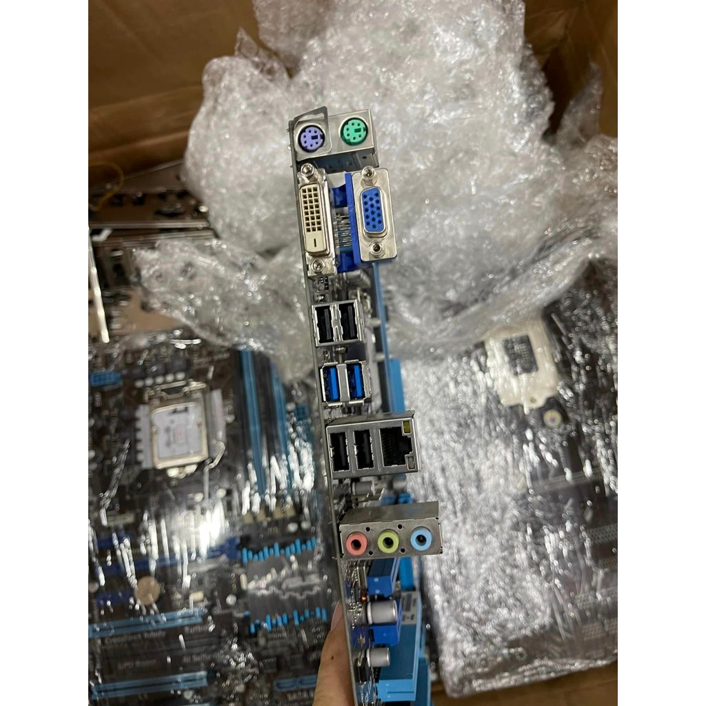 Mainboard Asus P8b75 - V socket 1155