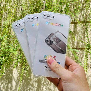 (VIDEO + ẢNH THẬT) ỐP CHO MÁY ĐỘ VỎ VUÔNG DÒNG 7PLUS / 8PLUS