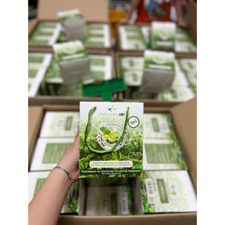 Cà Phê Xanh Thiên Nhiên Việt