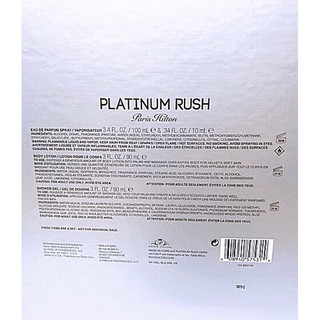 Nước Hoa PARIS HILTON Platinum Rust (tách set)