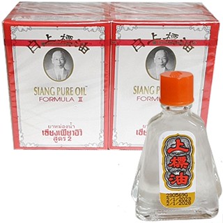 Combo 6 chai loại 7cc/chai dầu gió trắng ông già Siang Pure Formula II nhãn vàng - Thái Lan
