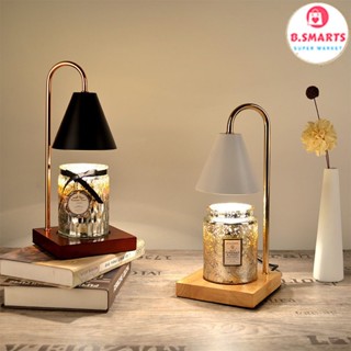 Đèn Đốt Nến Thơm Phòng Đèn Trang Trí Thiết Kế Hiện Đại Cao Cấp, Dụng Cụ Đốt Nến An Toàn Đế Gỗ Có Thể Điều Chỉnh Nhiệt Độ