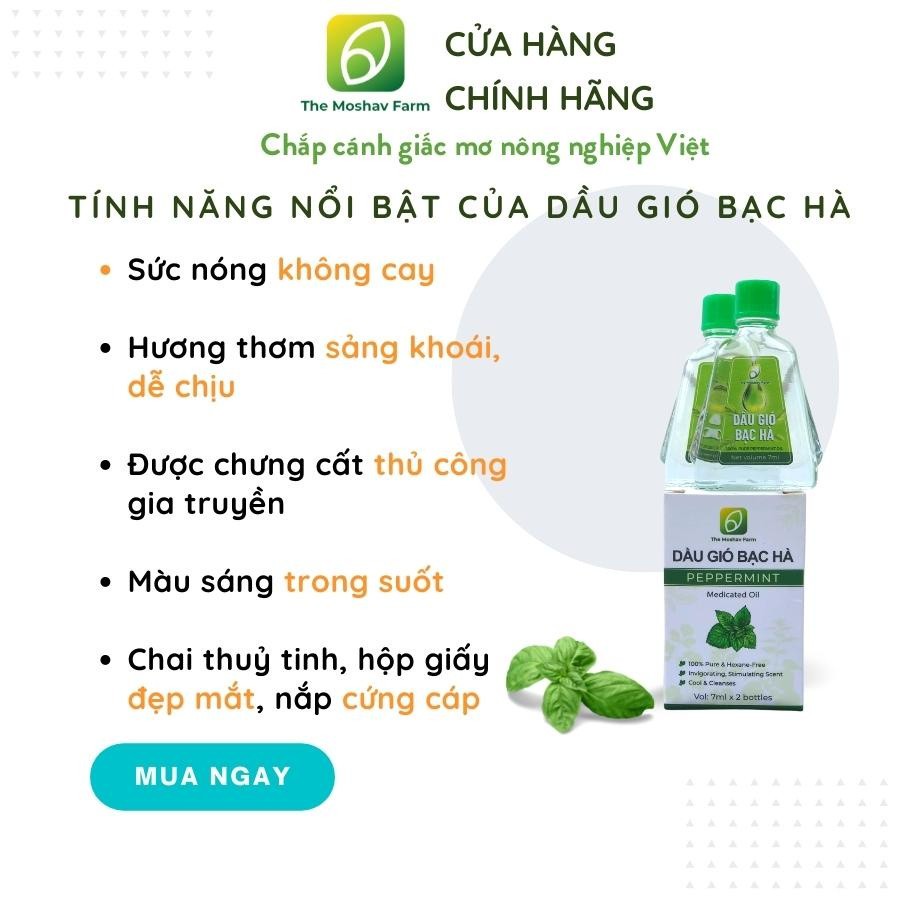 Dầu gió bạc hà cao cấp G01 chiết suất hoàn toàn từ thiên nhiên thơm dịu thông mũi giảm say xe giảm đau đầu 7ml