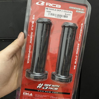 Bao tay cao su RCB chính hãng (cặp) 080066