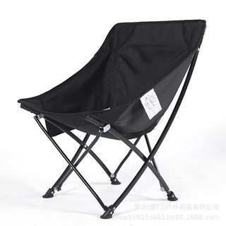 Ghế xếp camping du lịch