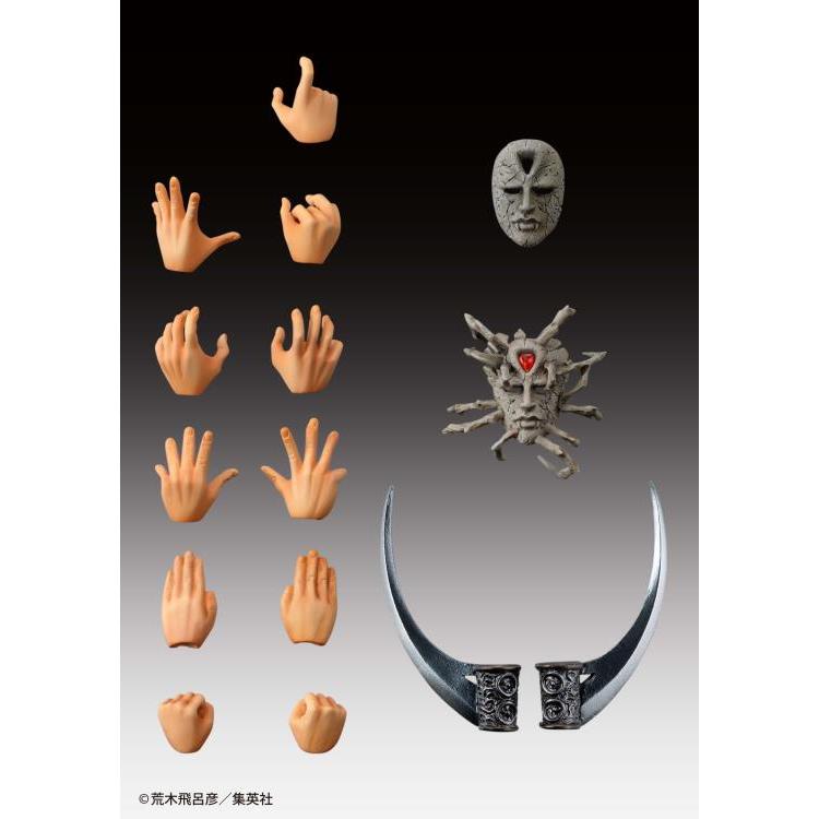 MÔ HÌNH NHÂN VẬT ANIME SUPER ACTION STATUE JOJO'S BIZARRE ADVENTURE KARS