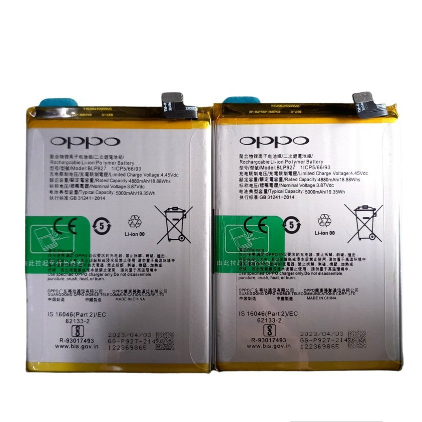 Pin Oppo A77S (BLP927 ) loại AA bao test đổi mới