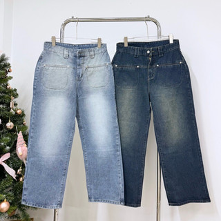 Ootd bigsize | quần jean lửng ống rộng 2 túi trước
