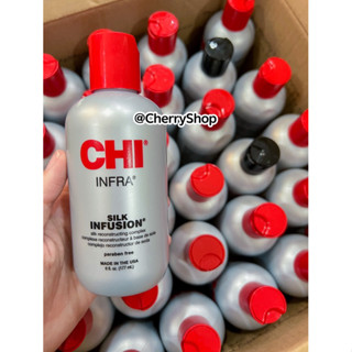 Tinh dầu dưỡng tóc mềm mượt CHI Silk Infusion