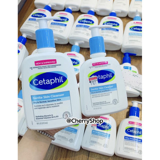 [NEW] Sửa rửa mặt dịu nhẹ Cetaphil Gentle Skin Cleanser