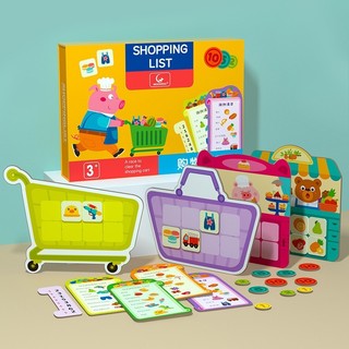 Đồ chơi Shopping list cửa hàng đồ chơi của thú