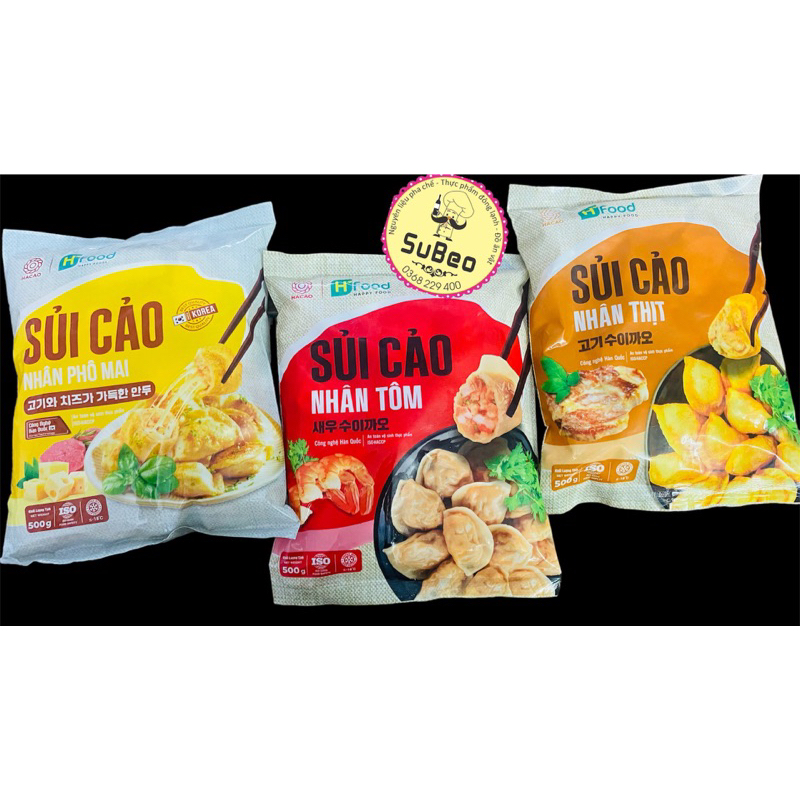 sủi cảo hacao