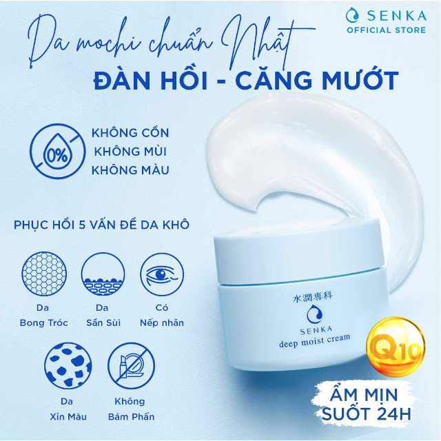 Kem Dưỡng và Mặt Nạ Ngủ Cấp Ẩm Chuyên Sâu Senka Deep Moist Cream