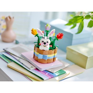 [HAPPY•BRICKS] LEGO LIMITED EDITION 40587 - GIỎ PHỤC SINH - EASTER BASKET