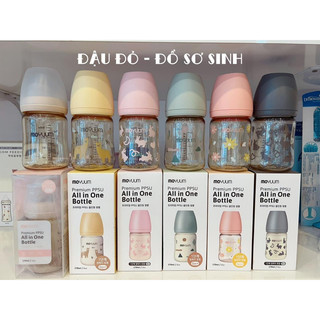 Bình sữa Nhập Khẩu cho bé sơ sinh