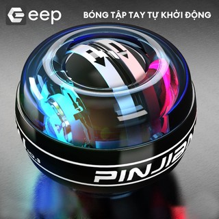 Bóng cổ tay tự khởi động bóng cổ tay luyện tập cơ bắp tay bóng luyện tập giảm cân