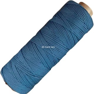 Sợi dệt trơn 2mm combo2 (41-68)