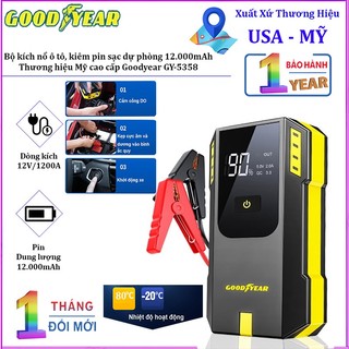 Bộ kích đề nổ ô tô, kiêm pin sạc dự phòng Goodyear GY-5358, 12000mAh