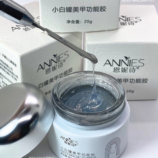 Gel vẽ nổi thủy tinh Annies chà tráng gương nổi, vẽ nổi, gel định hình úp móng làm nail 20g