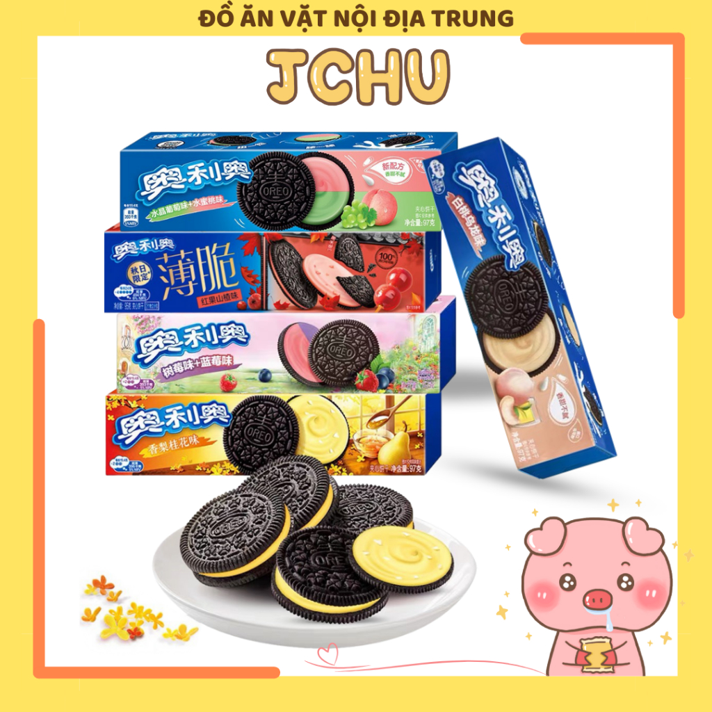 Bánh oreo hồng hoa anh đào, oreo ô long đào, berry, nho đào, lê quế hoa, sơn tra