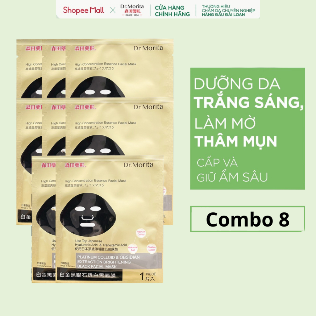 COMBO 8 Mặt Nạ Giấy Dr.Morita Platinum Colloid & Obsidian Extraction Brightening Black Facial Mask 30g